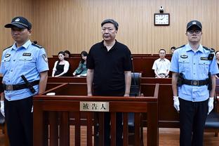 李璇：足协内部主动交待和退赃的有20多人 有些人不排除被提拔